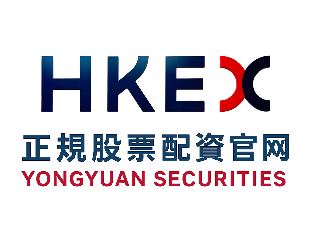 近一年A股市场在结构性行情阶段背景下中股票配资的风控体系深度