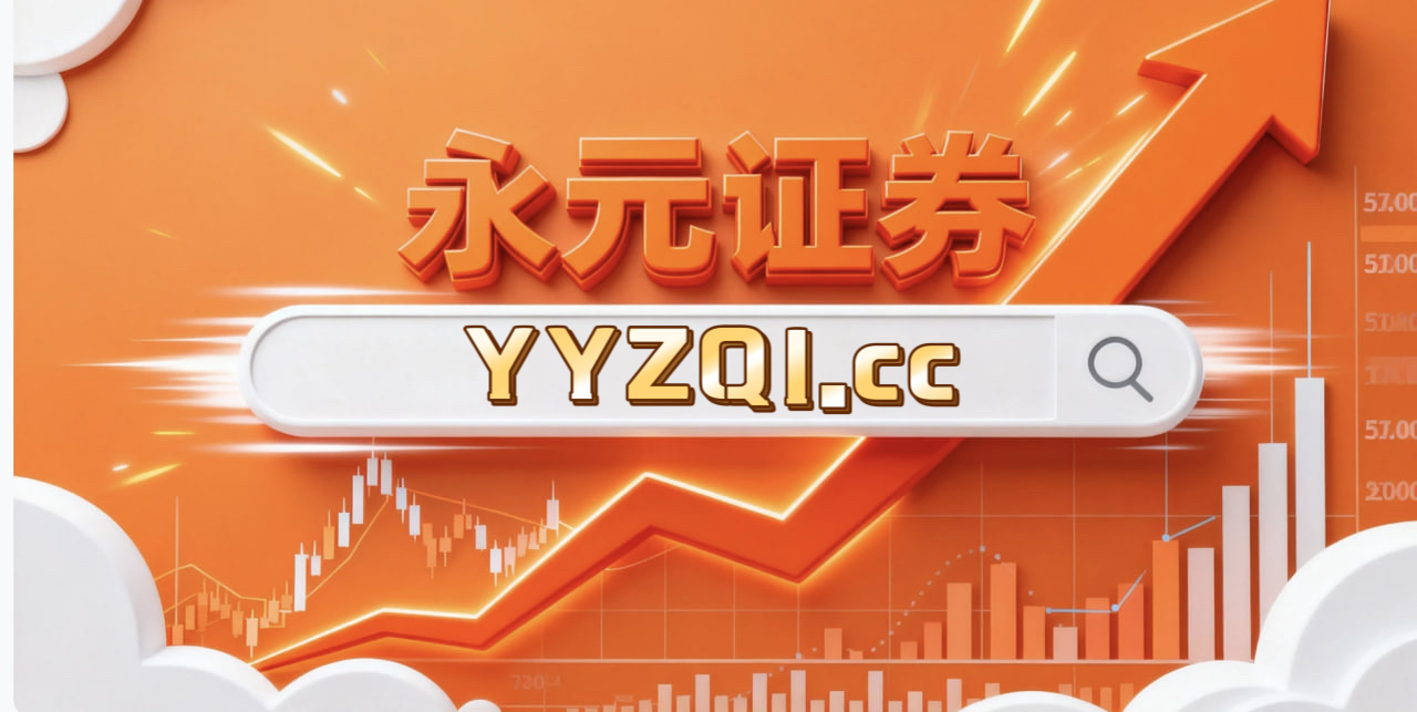 杠杆炒股在亚太股市面对宽幅震荡周期的市场环境下的投资行为