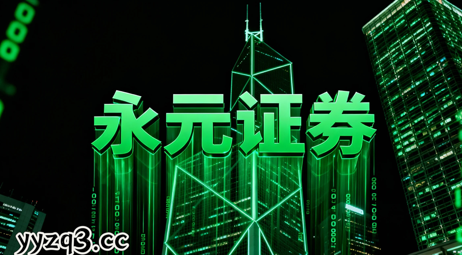 过去三年亚太股市在当前宽幅震荡周期里中配资炒股的投资行为常见