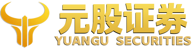 元股证券配资-配资撮合平台