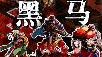 10W愿望单战棋黑马!FF 艺术家打造《黄昏远征军》