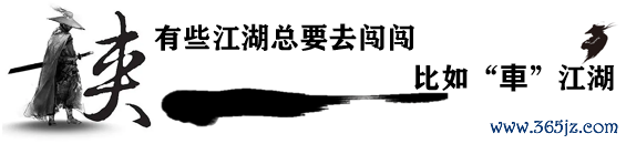 10万块买纯电家轿股票配资资讯，你最该看的三件事：能耗、空间、安全感