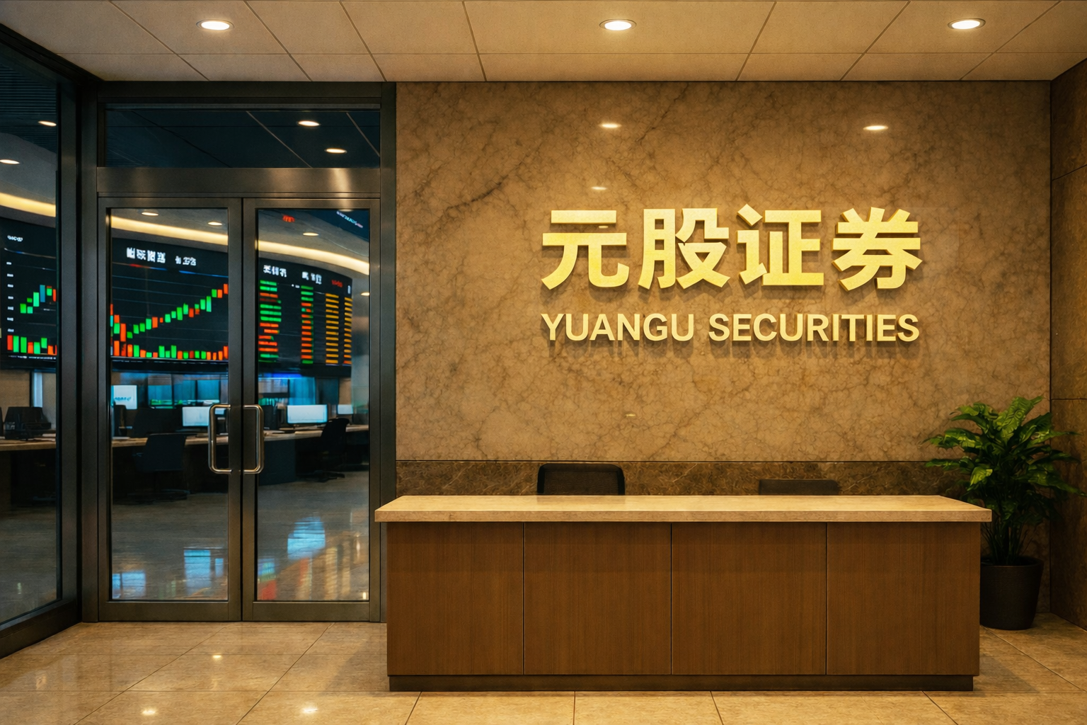 在北向资金市场在情绪反复的盘整期的市场结构中中杠杆配资开户的