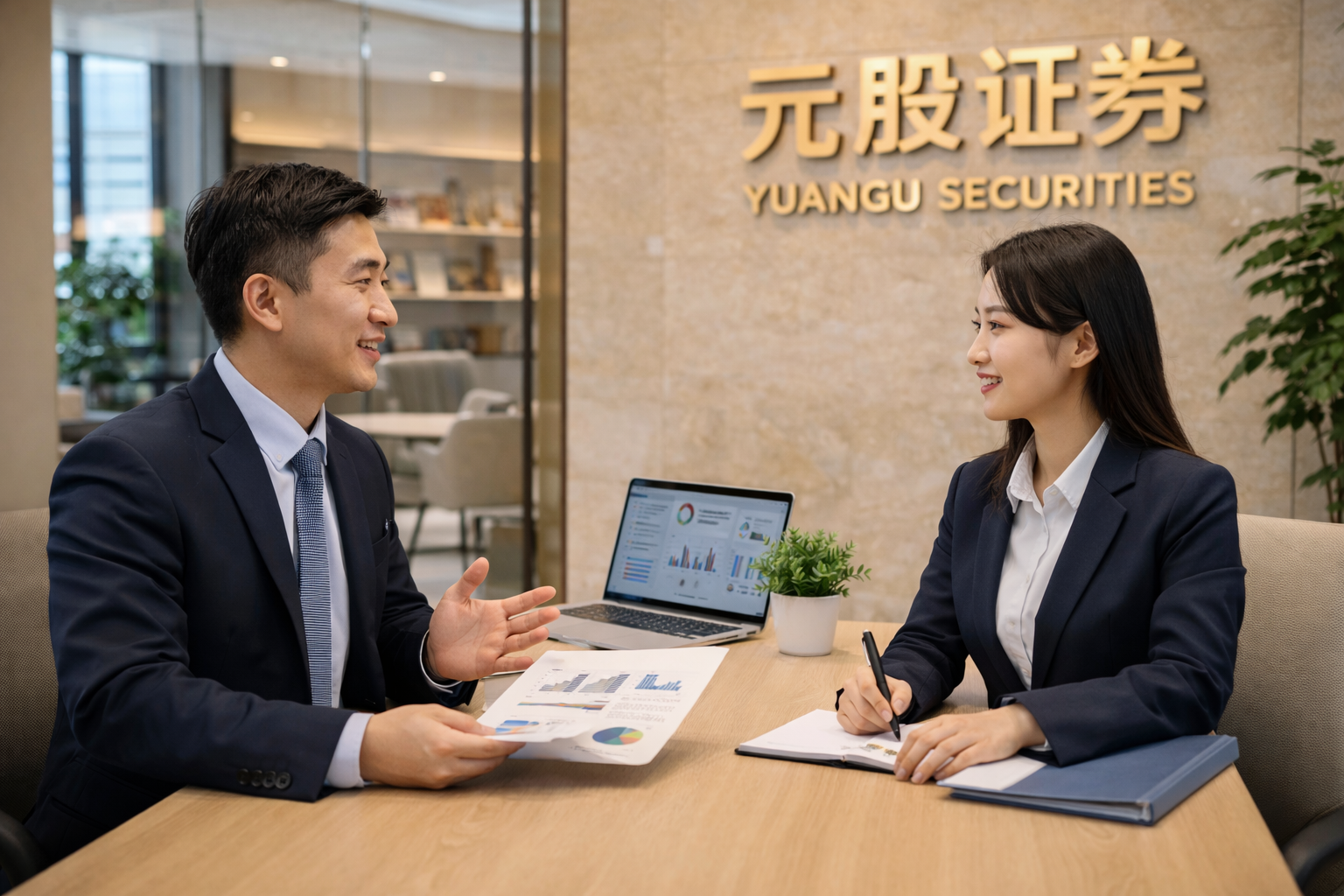 过去三年港股市场处于结构性行情阶段的阶段中股票杠杆的风控体系